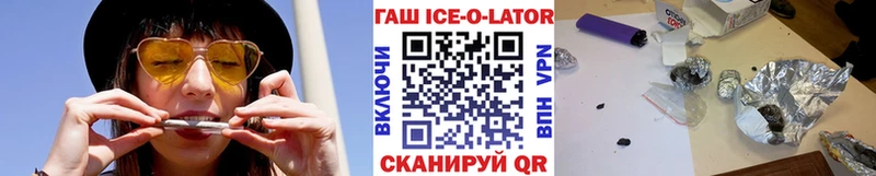 Псилоцибиновые грибы Буйнакск