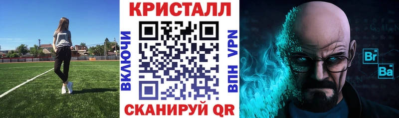 где купить наркоту  Буйнакск  Амфетамин Premium 