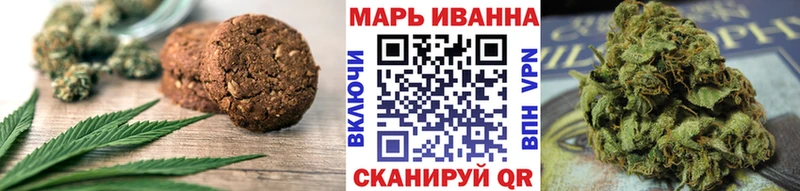 купить   Буйнакск  Cannafood марихуана 
