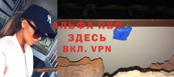 jwh Бугульма