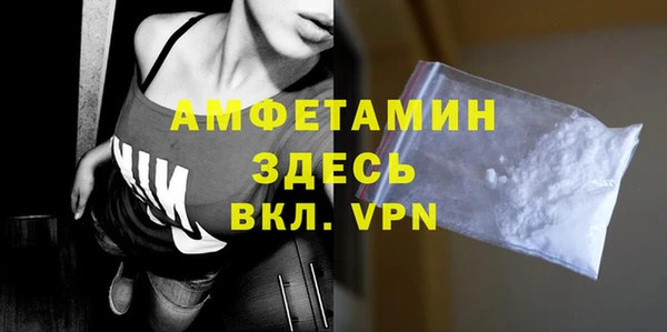 jwh Бугульма