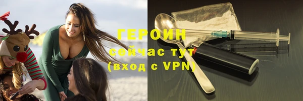 ALPHA PVP Верхнеуральск