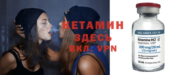 ALPHA PVP Верхнеуральск