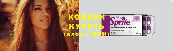 jwh Бугульма