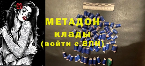 jwh Бугульма