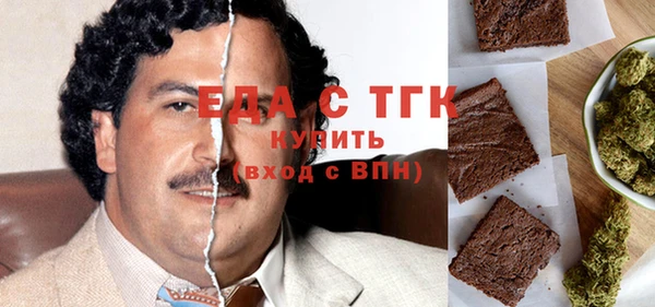 jwh Бугульма
