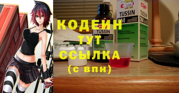 jwh Бугульма