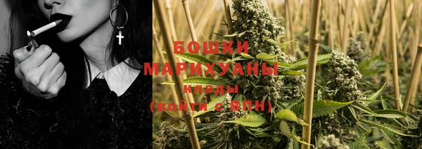 jwh Бугульма