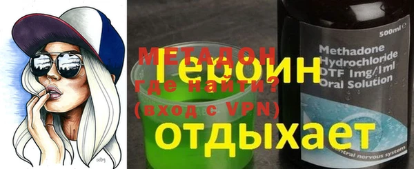 скорость Верея