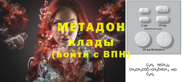 мдпв Бронницы