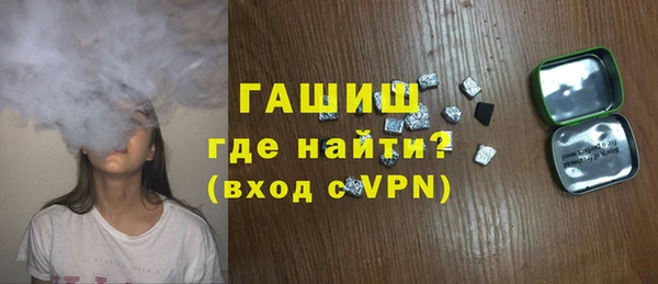 марки lsd Зеленокумск